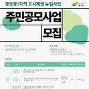 중앙동1 이미지