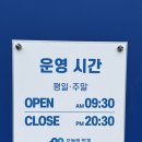 오늘안경 | 평택 오늘의안경 후기!:))