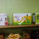 비손약국 네이버블로그