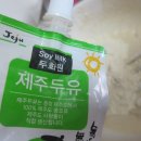 맛있는튀김 이미지