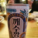 [수원 호매실동] 생맥주 맛집 그리고 안주맛집, 1982 역전할머니맥주 수원호매실능실점