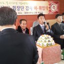 겸면사무소 이미지