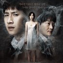 영화세탁 이미지