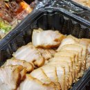 족발의장인족장석적점 - 3293 | 족발의장인족장석적점