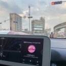 (주)에버원 네이버블로그
