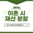 임앤리법률사무소