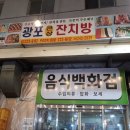 부림현대 이미지
