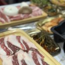 희망 trader 이미지