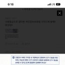 봄CCTV 이미지