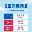 다원여성의원 이미지