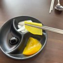 청아반점