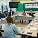 용두새마을회관 이미지