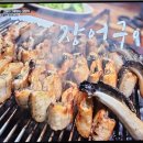 1984참숯구이 | 전현무계획3 고창 장어, 가게위치, 메뉴종류, 방문팁
