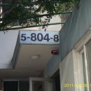 창덕치과의원 이미지