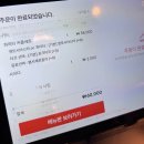 삼영타운 | 안산 타코맛집 카사 데 타코, 파히타 커플세트 후기