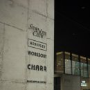 작가(오뙤르) 이미지