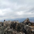 산청전통한방휴양관광지 이미지