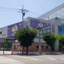 시흥시육아종합지원센터(정왕) 이미지