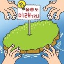 바다1번지 이미지