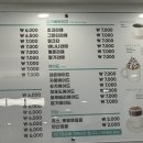 카페메이트 이미지