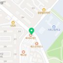 가좌연합치과의원 이미지