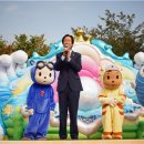 새누리어린이집 이미지