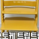 하이트립 이미지