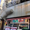 장산회식당 | [맛집 후기] 장산역 맛집 데이트로 딱인 '삼바리' 제철 생새우회 먹은 후기