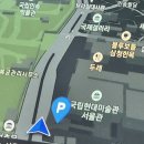 [ 안국/서촌 ]데이트 안암 국밥/ 국립현대미술관 서울 론뮤익 전시회 / 도량