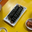 몽실네 이미지