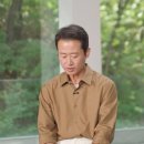 (유) 돈아 돈아