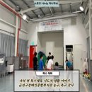 금천장애인종합복지관 | [특수 체육] 나의 첫 특수체육 지도자 생활 이야기 - 금천구장애인종합복지관 농구,축구 강사