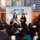 안양시평촌청소년문화의집 이미지