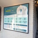 아산오름내과의원 이미지