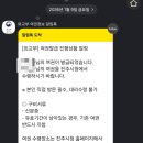 논개시장 이미지