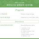 아티스트 인 대구 Daum카페