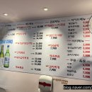 대남닭도리탕