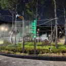 으뜸공원 이미지