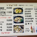 강남-061 이미지