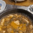 서부꺼먹돼지