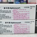 우리다온약국 이미지