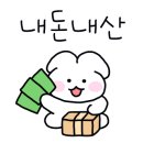 승경사계다섯날