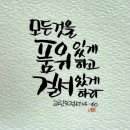 이레 세탁소 이미지