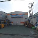 덕포공인중개사사무소 이미지
