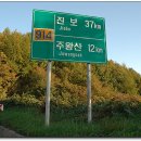 달산고속주유소 화장실 네이버블로그
