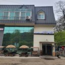 어테인커피 네이버블로그