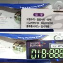 토당능곡점 현대자동차 이미지