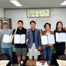 (주)샛별관광