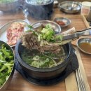 부송로 | 익산 영등동 갈비탕 맛집 이리갈비탕 갈비탕+육회비빔밥 16000원 가성비 맛집 후기