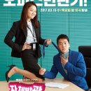 송하상사
